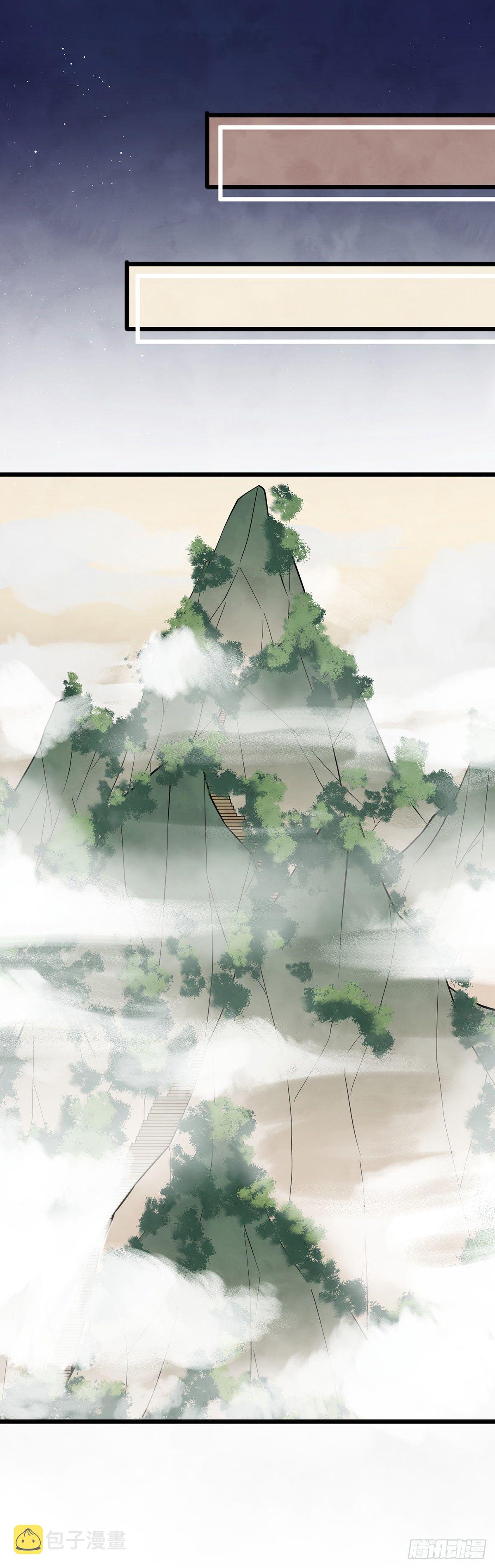 第135话 终焉之愿11