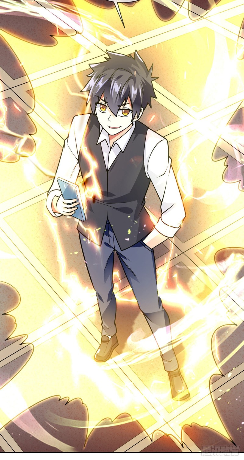 第55话 神隐门23