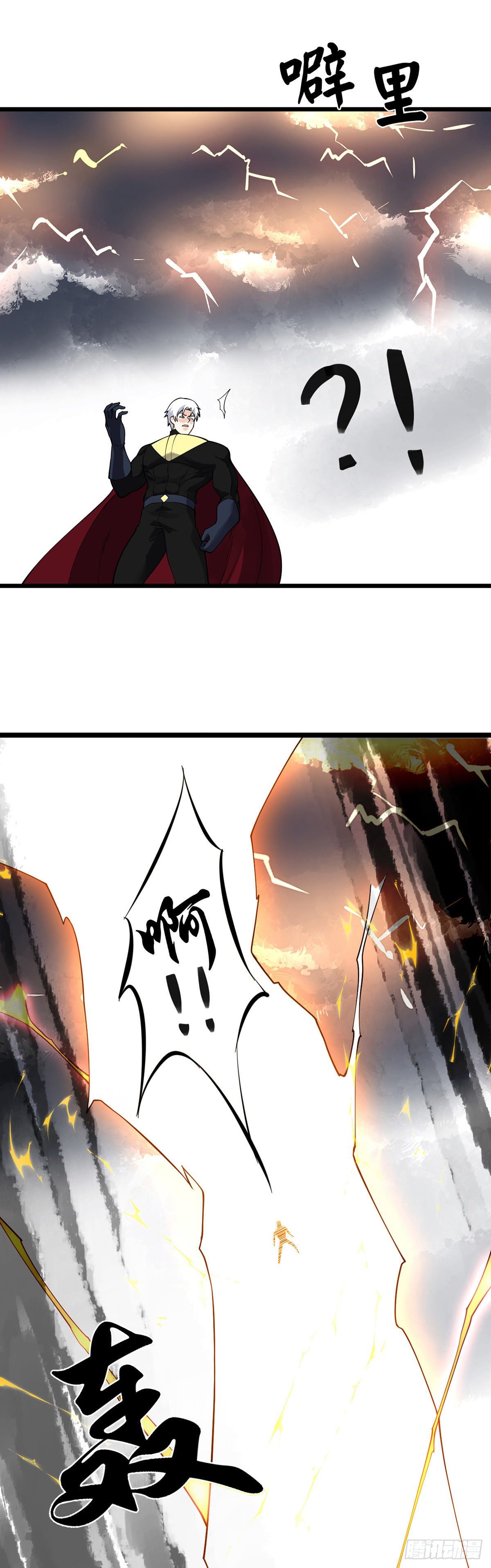 第134话 伊娃陷落4
