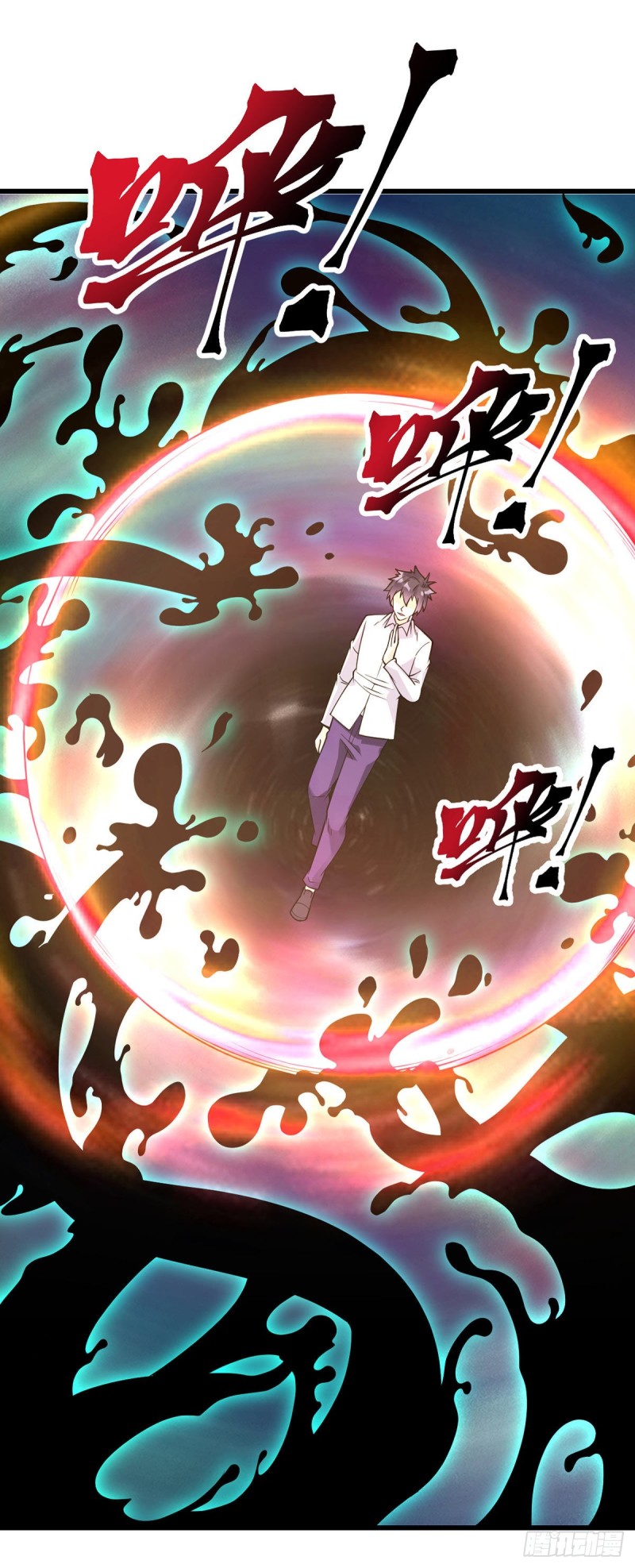 第119话 走为上策5