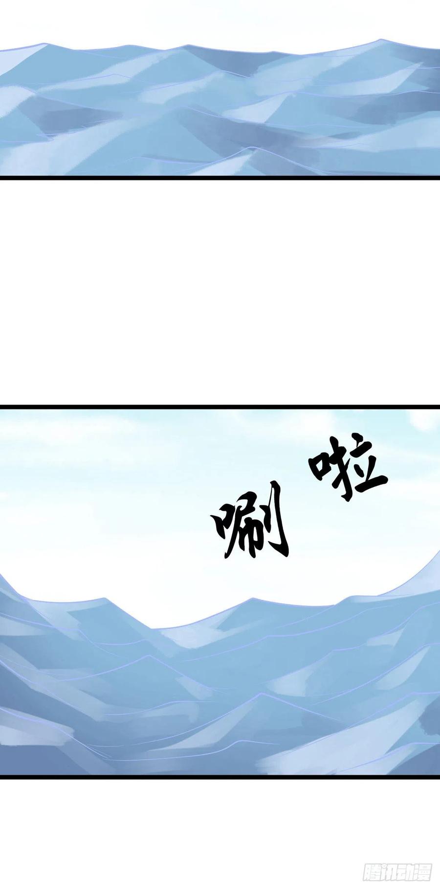 第130话 孤注一掷25