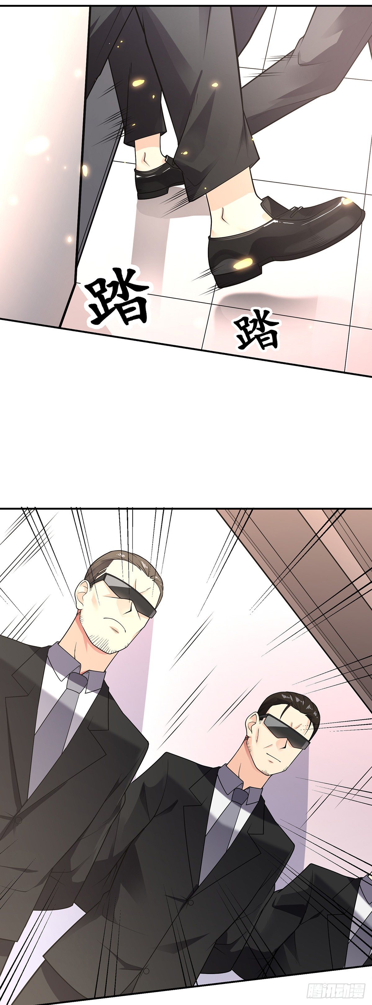 第1话 双修洞房夜17
