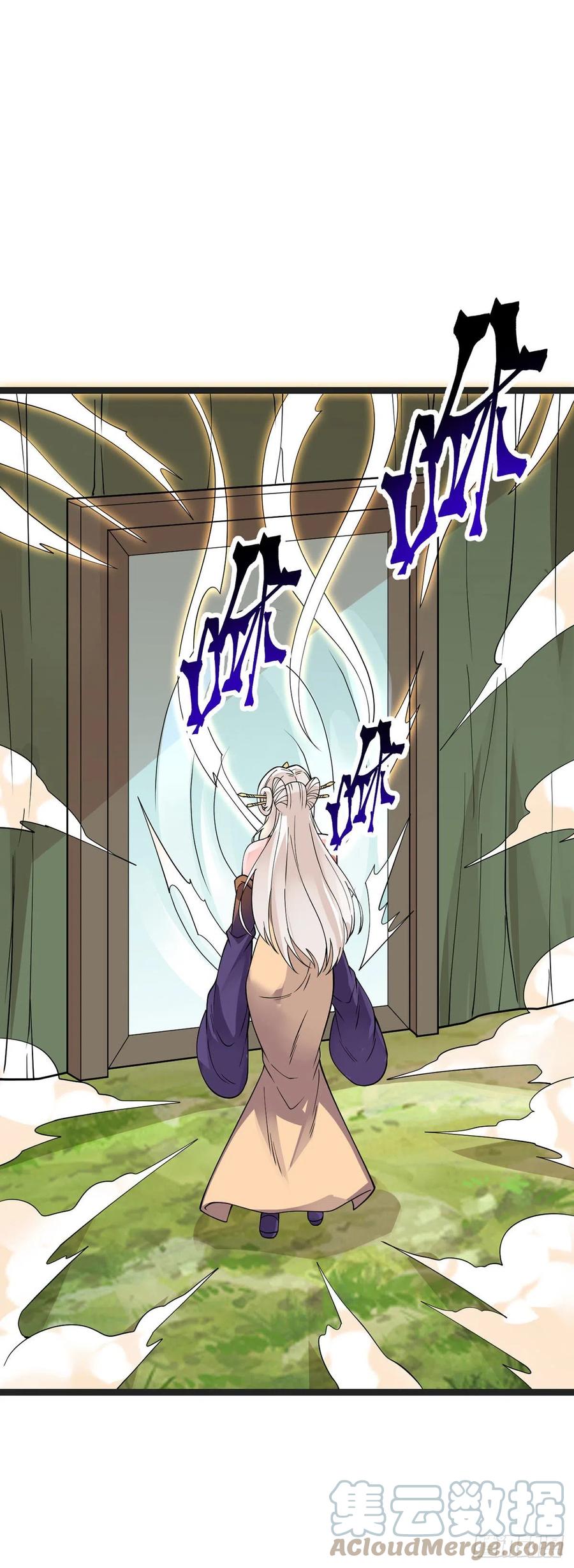 第129话 云雨晴暴走18