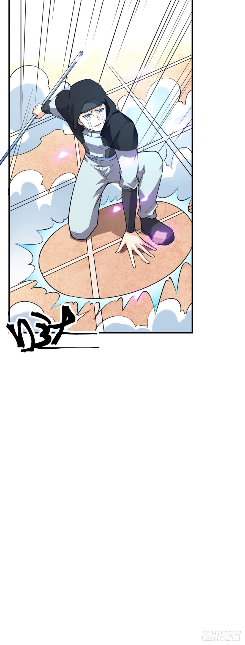 第85话 我来引导20