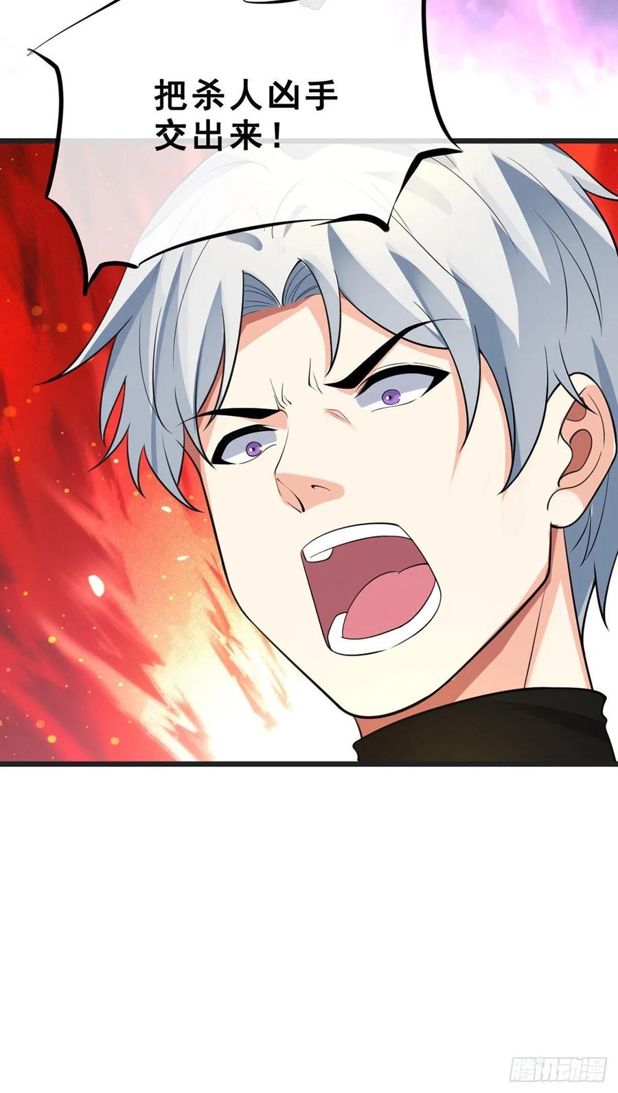 第131话 一触即发5