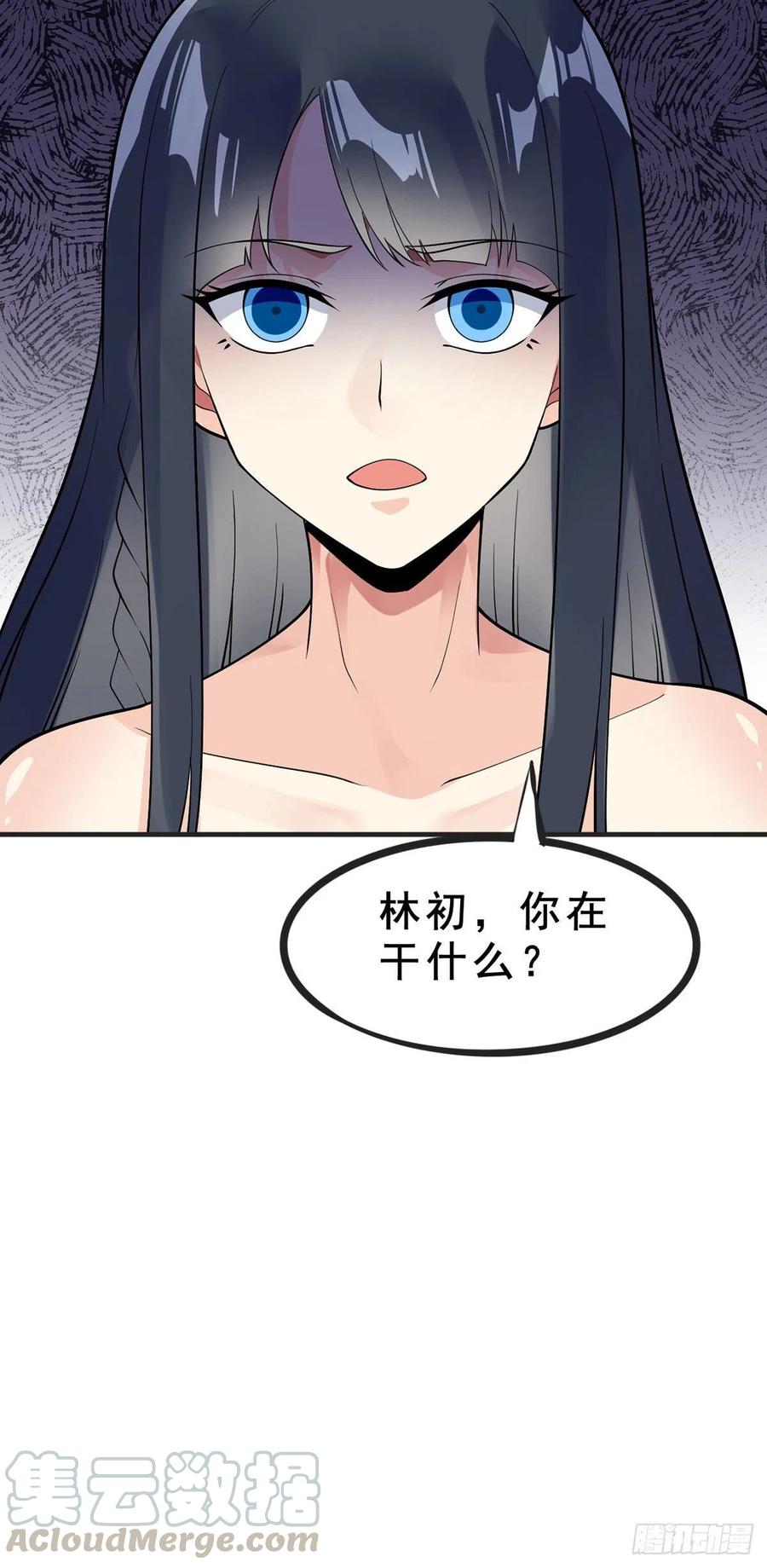 第106话 电烤乌龟24