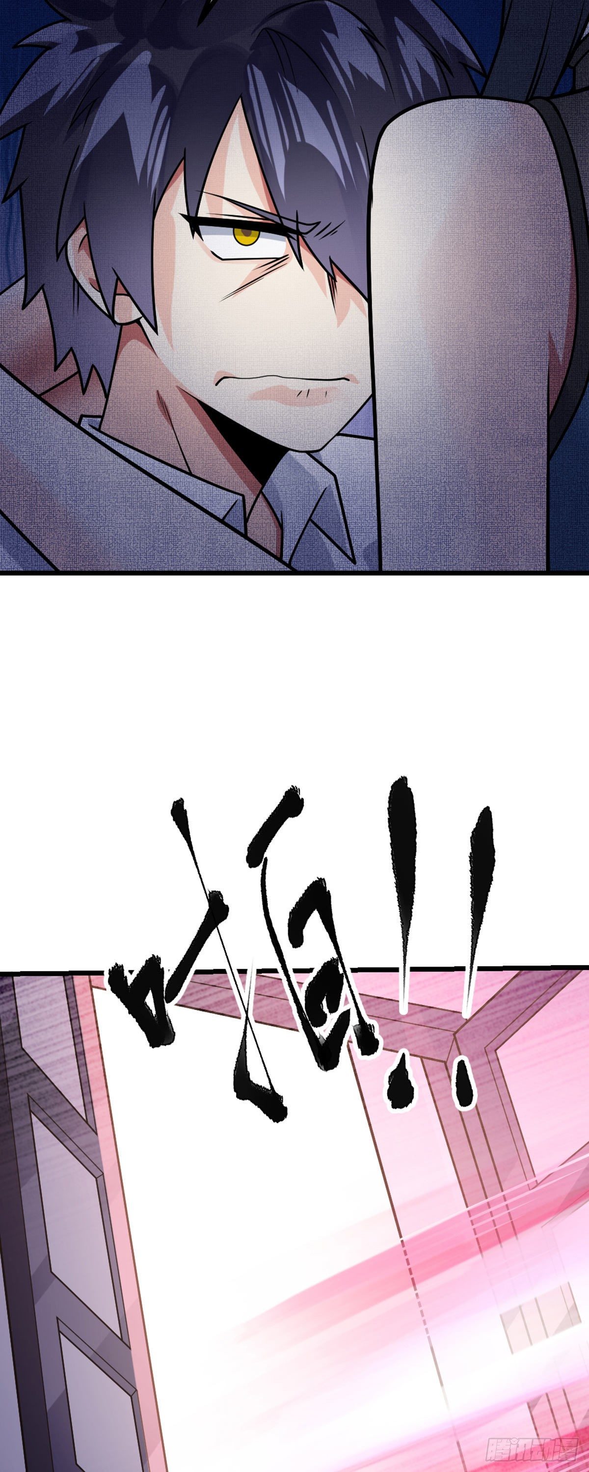第51话 保护30