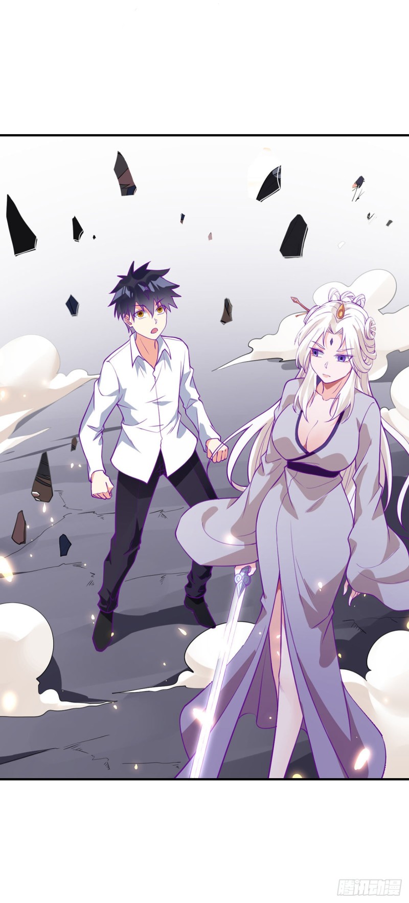 第77话 王魂觉醒14