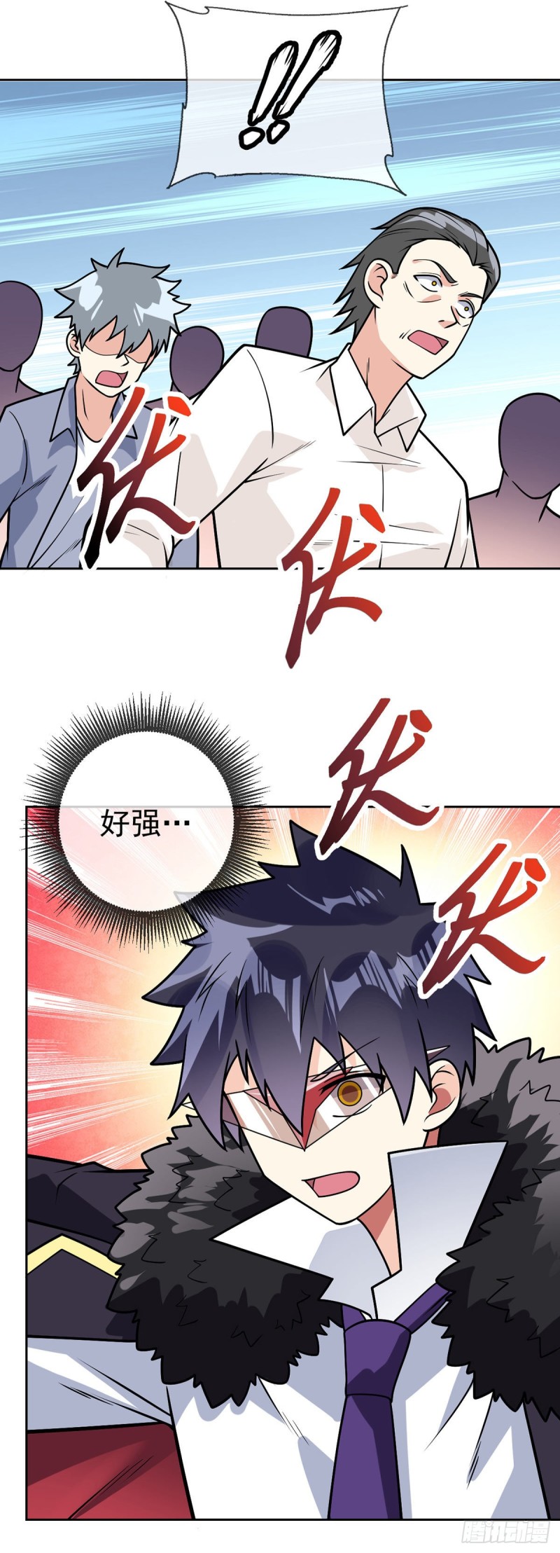 第61话 好尴尬18