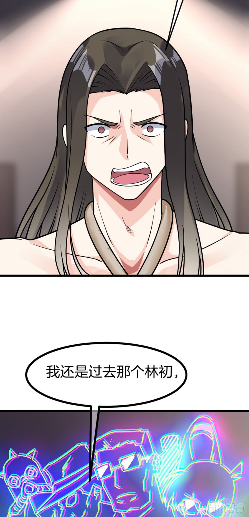 第55话 神隐门26