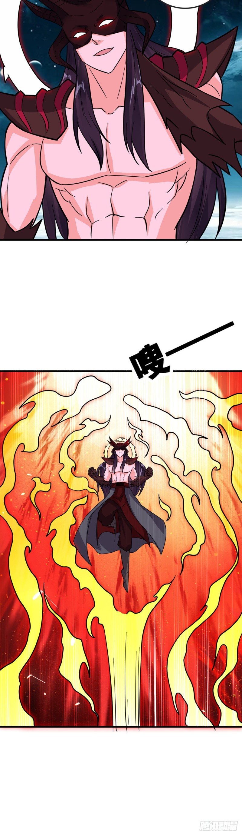 第103话 万魂之祖13