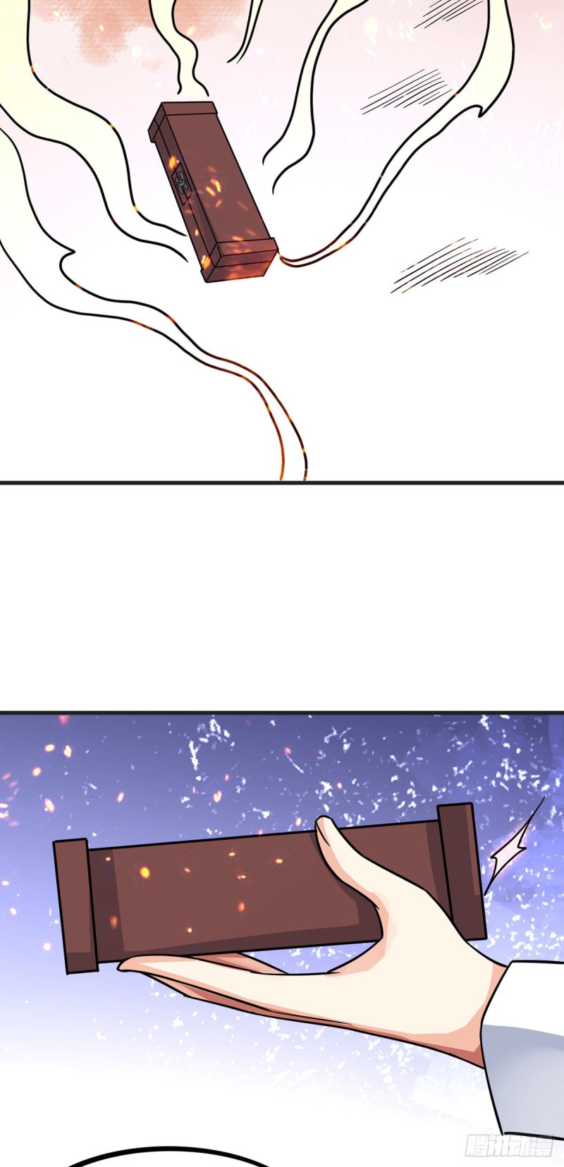 第121话 被偷窥了19