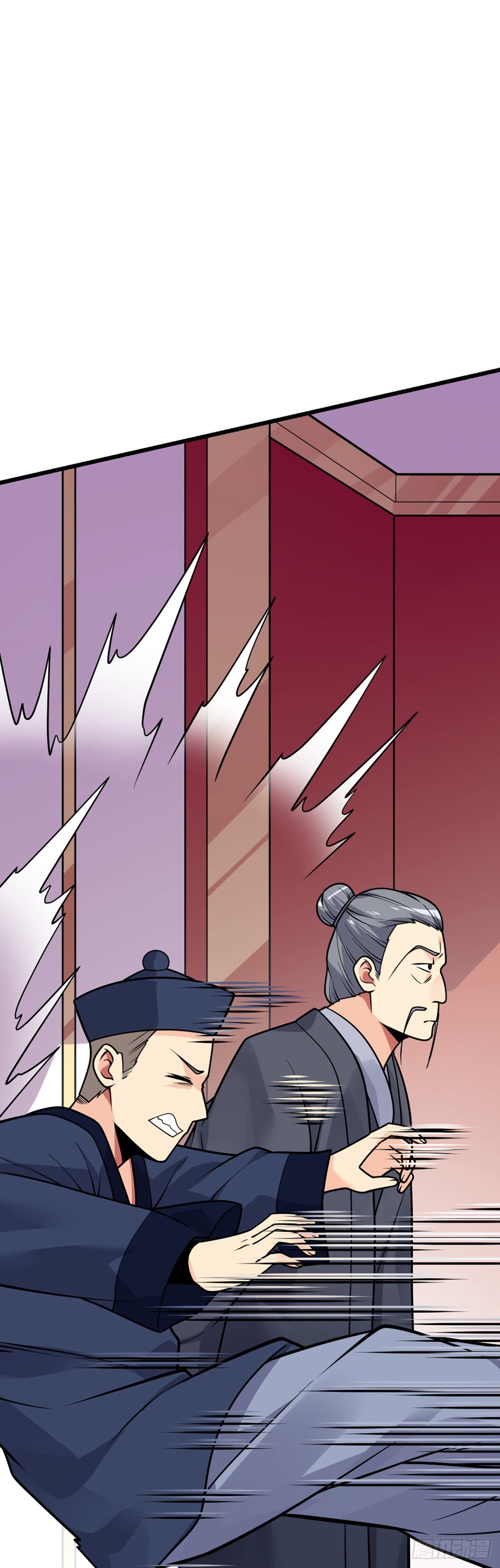 第51话 保护19