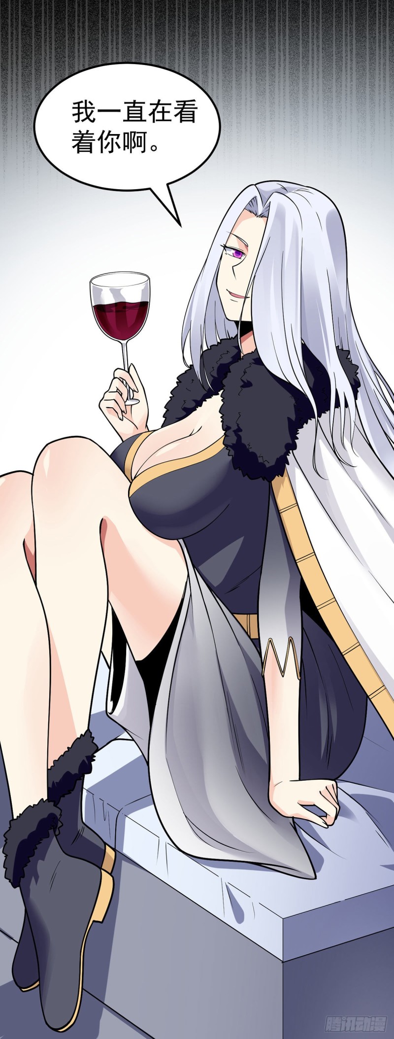 第86话 玄冥来袭24