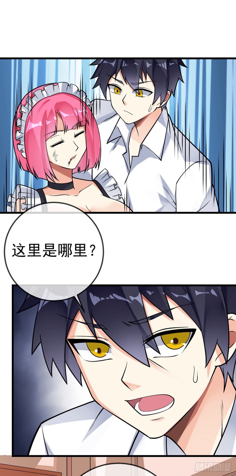 第110话 真正的目的24