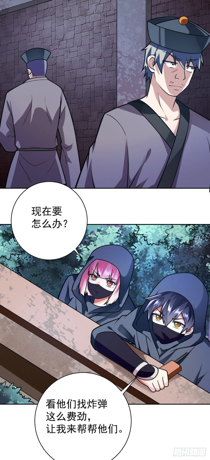 第54话 劫狱8