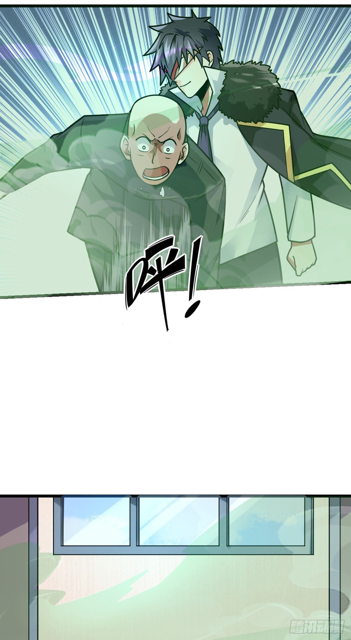 第41话 修炼成果3