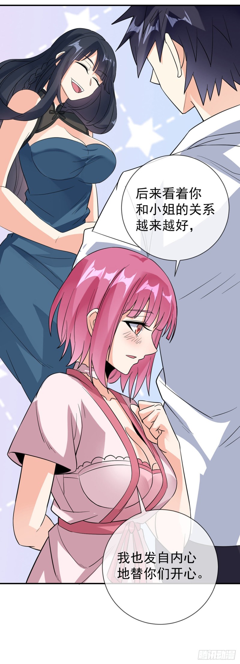 第82话 本心6