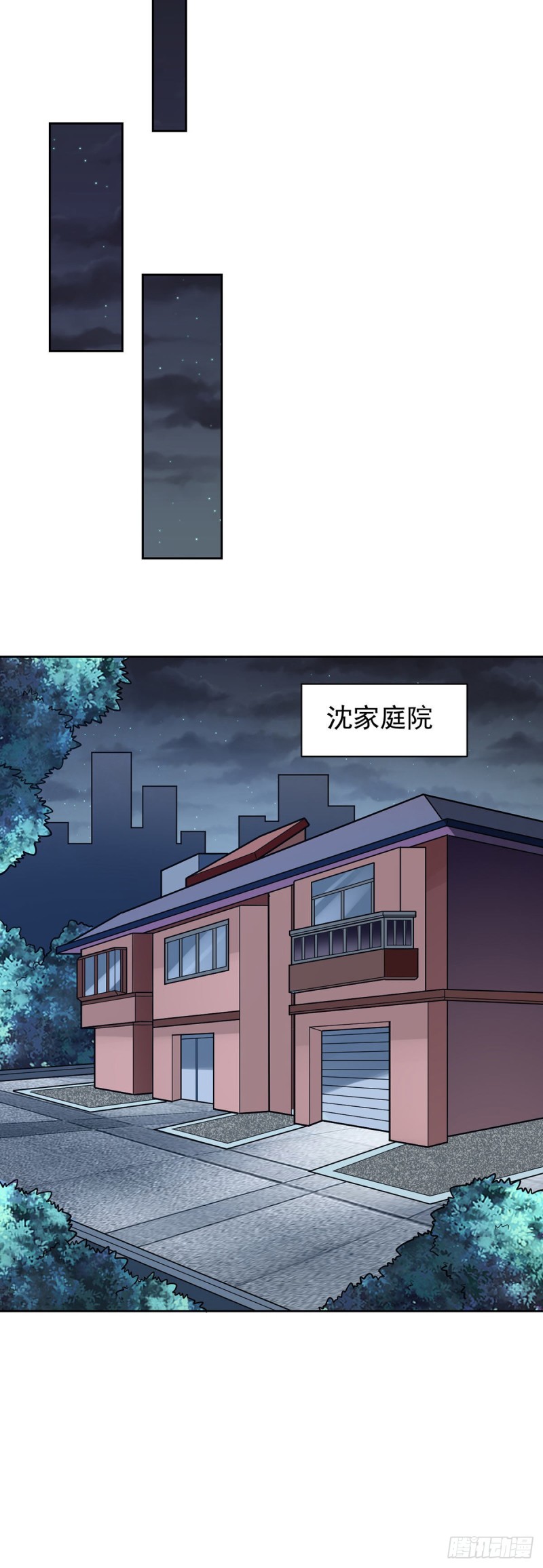 第54话 劫狱6