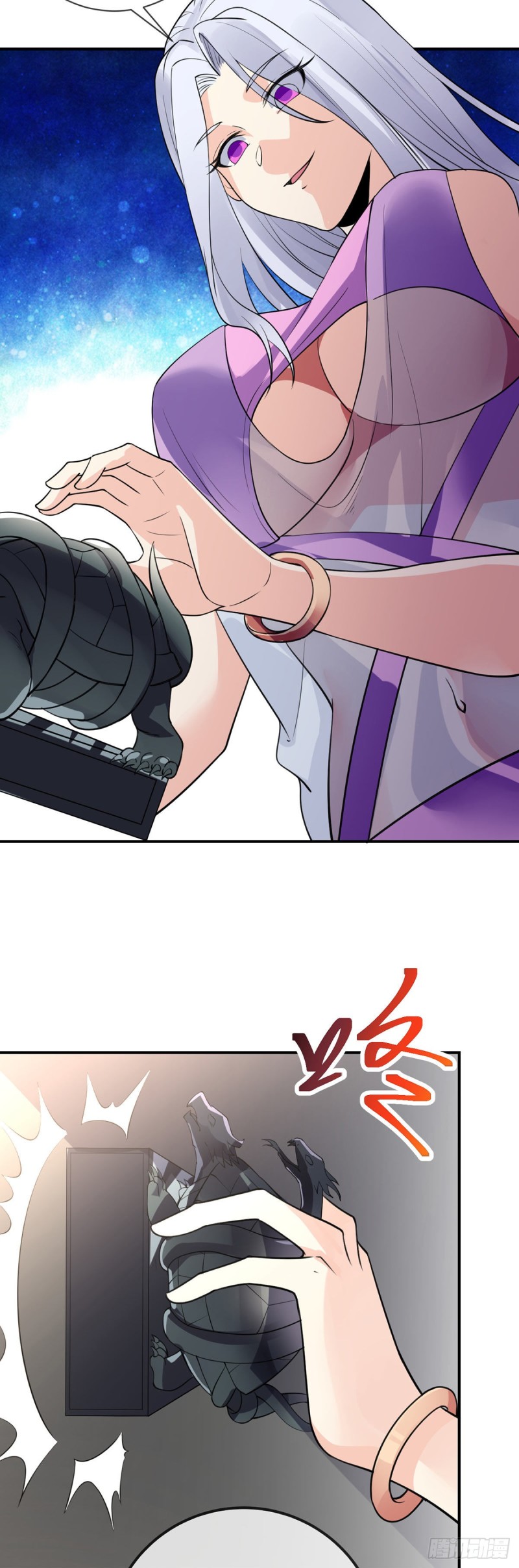 第77话 王魂觉醒30