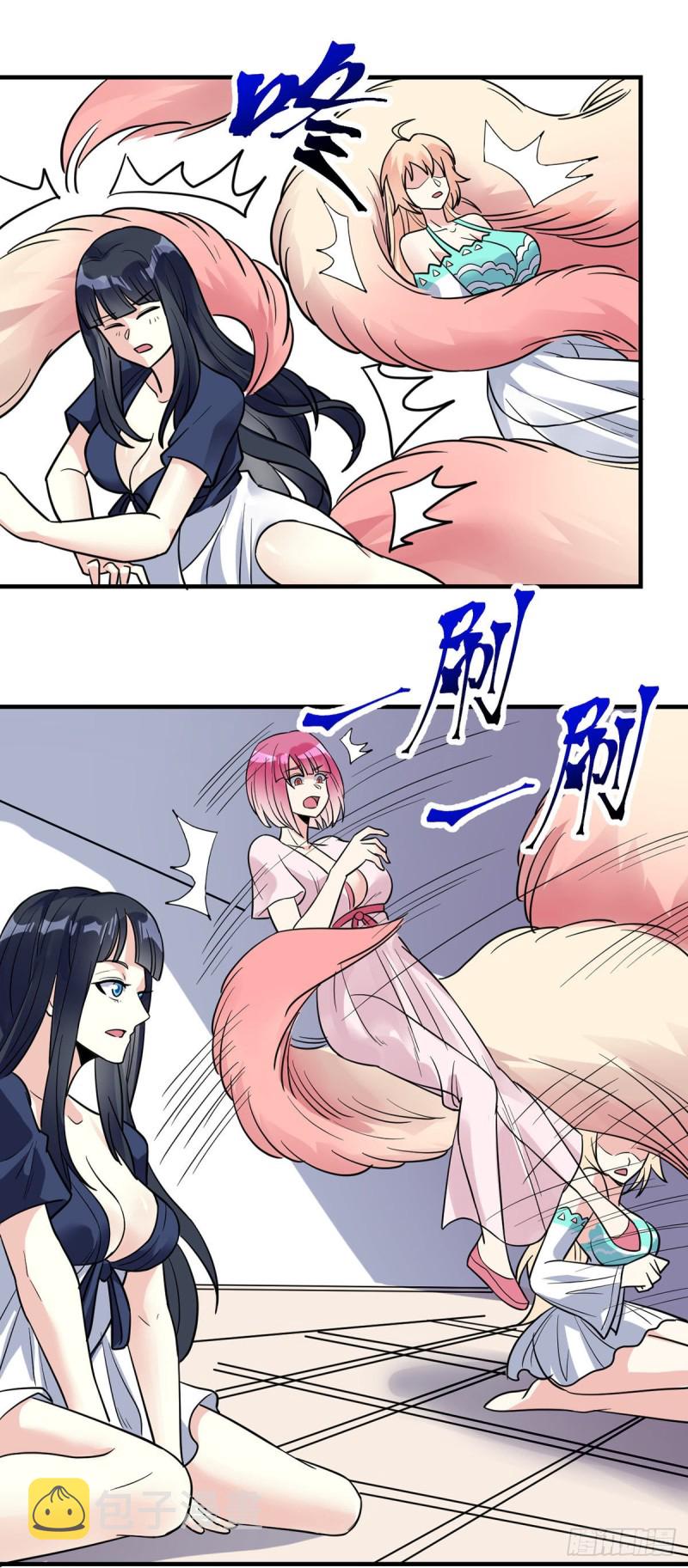 第89话 渣男渣女天生一对2