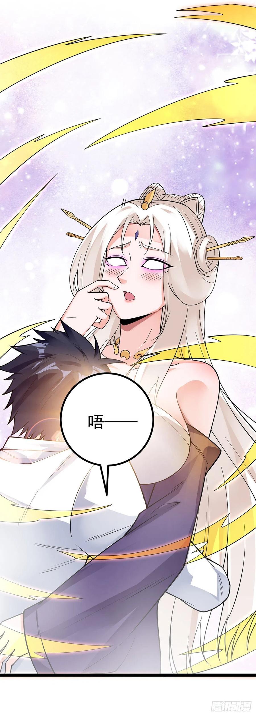 第129话 云雨晴暴走25