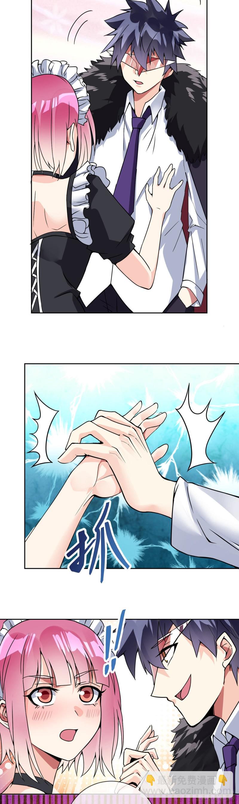 第57话 神隐门来袭32