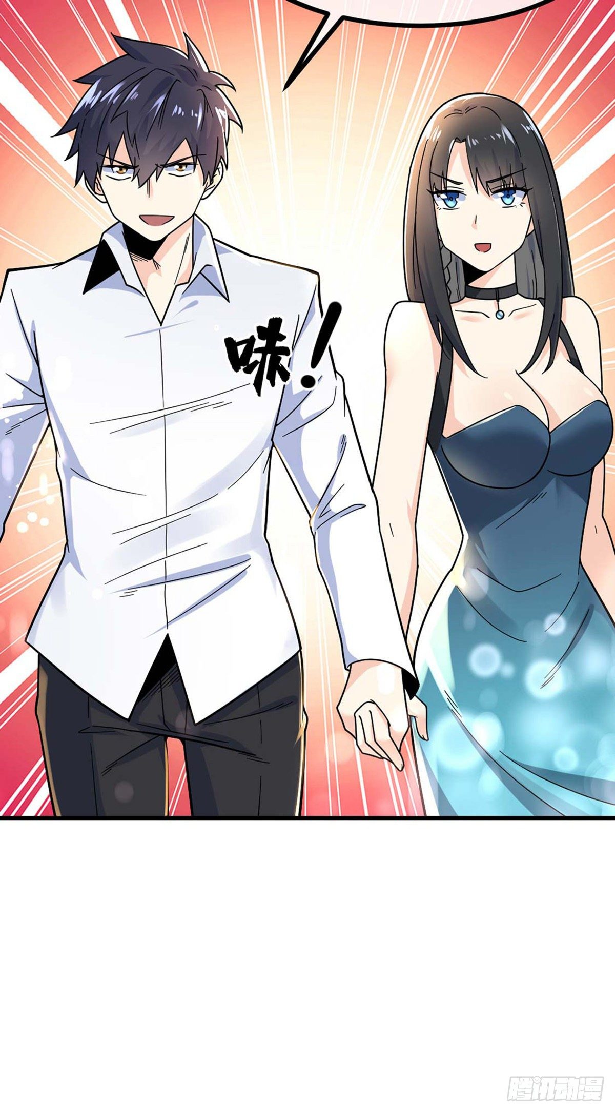 第13话 生日宴会27