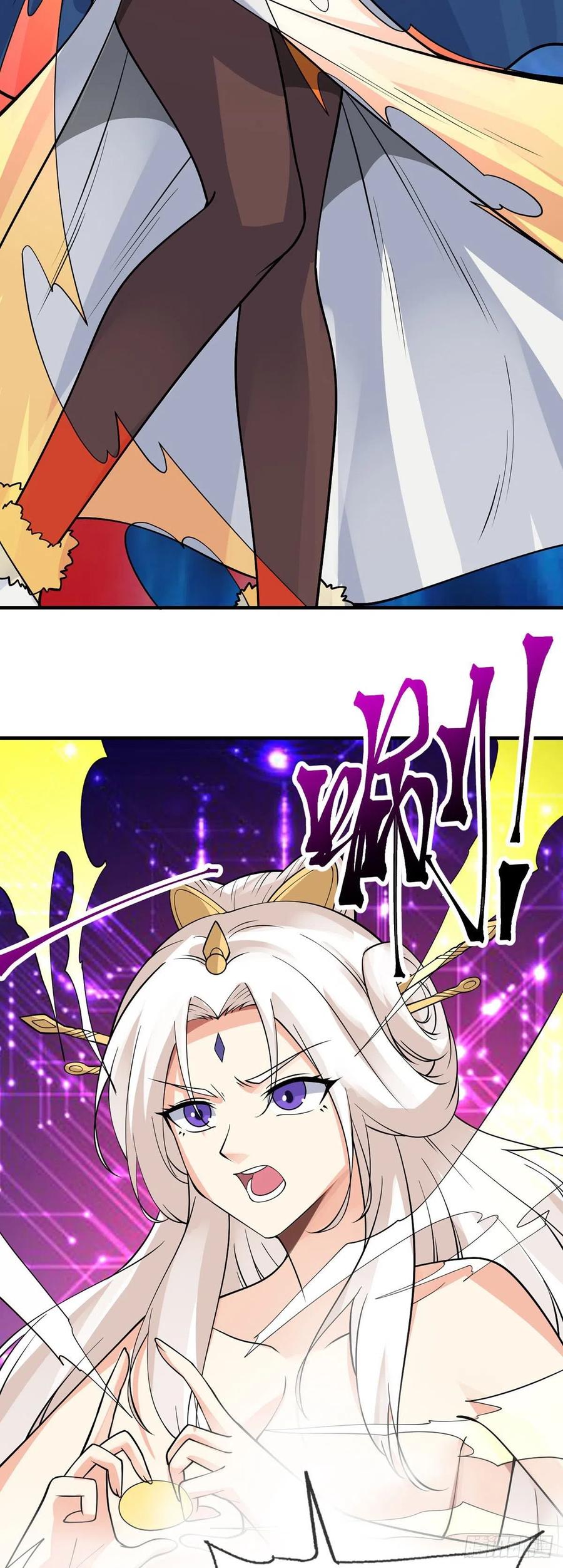 第108话 抱大腿3