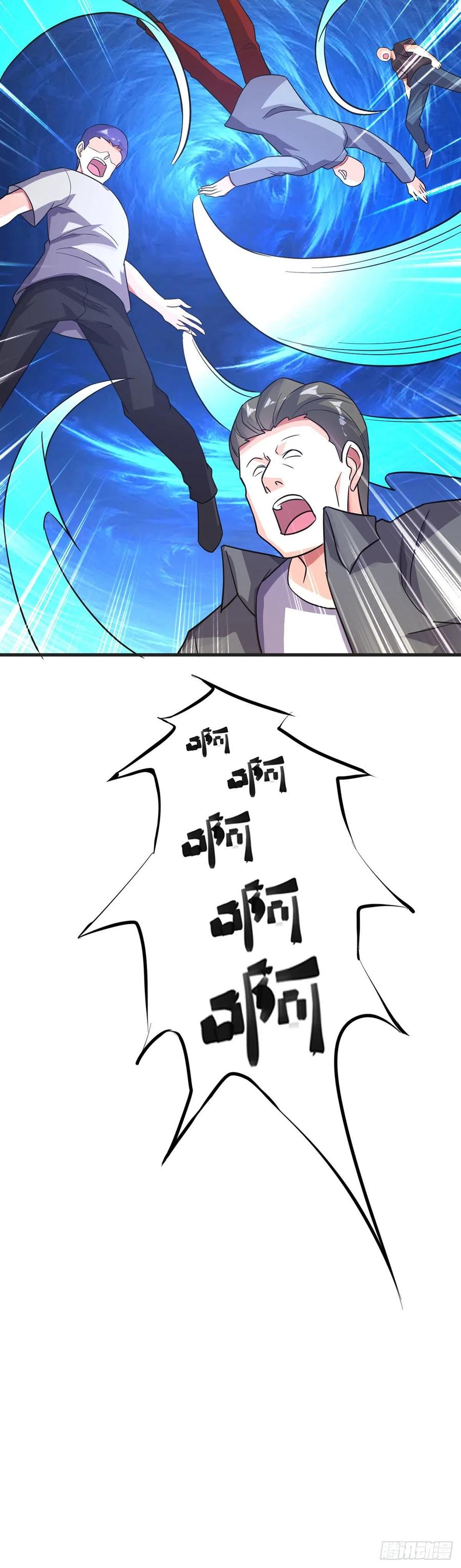 第114话 营救23