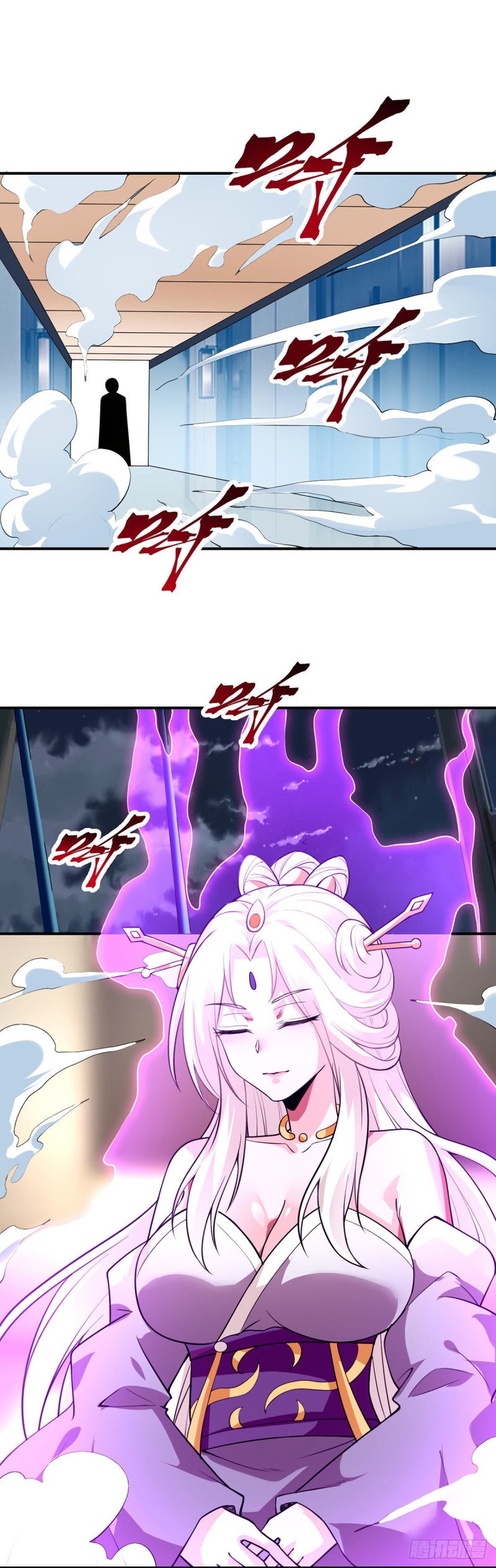 第85话 我来引导11