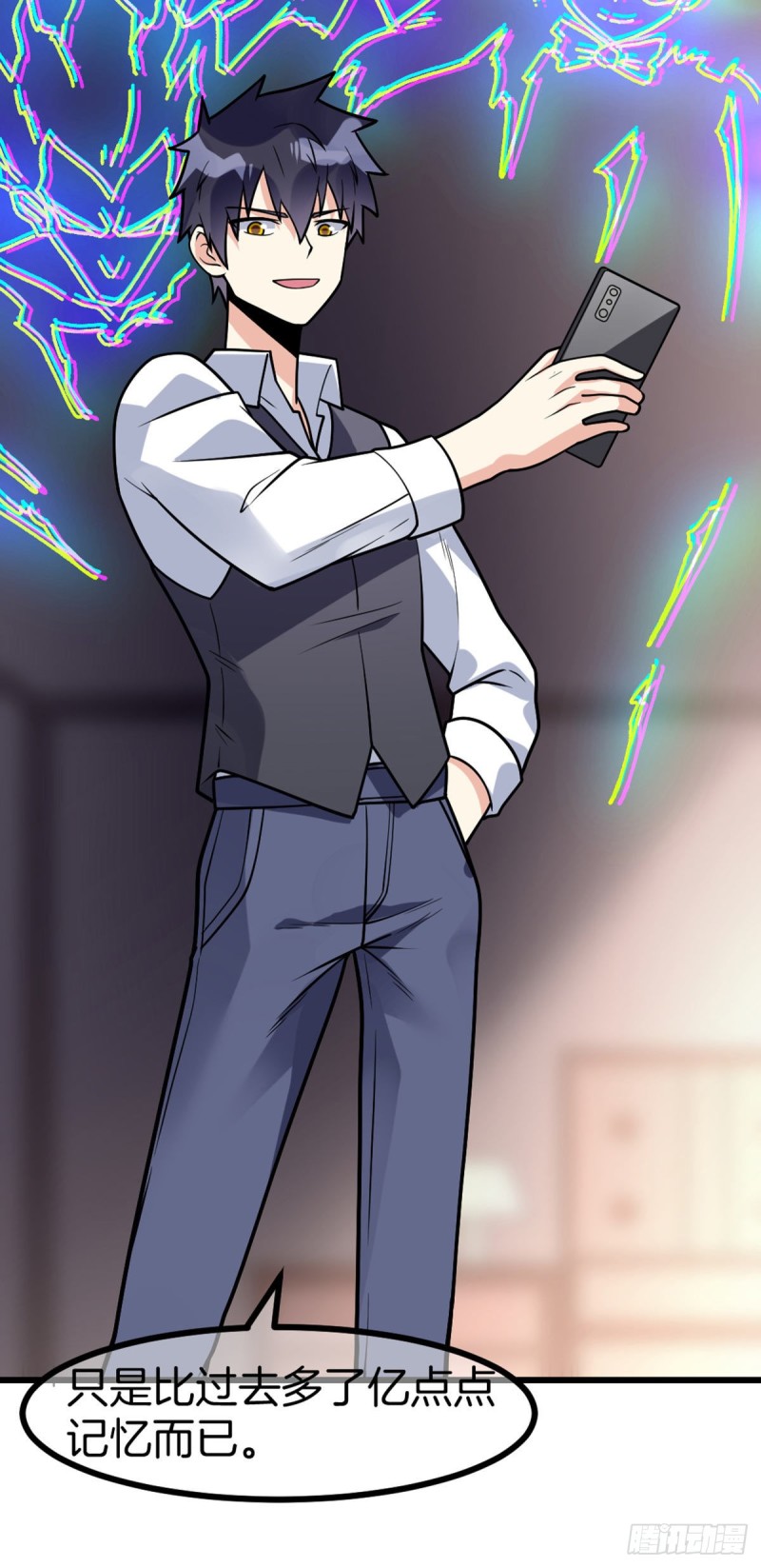 第55话 神隐门27
