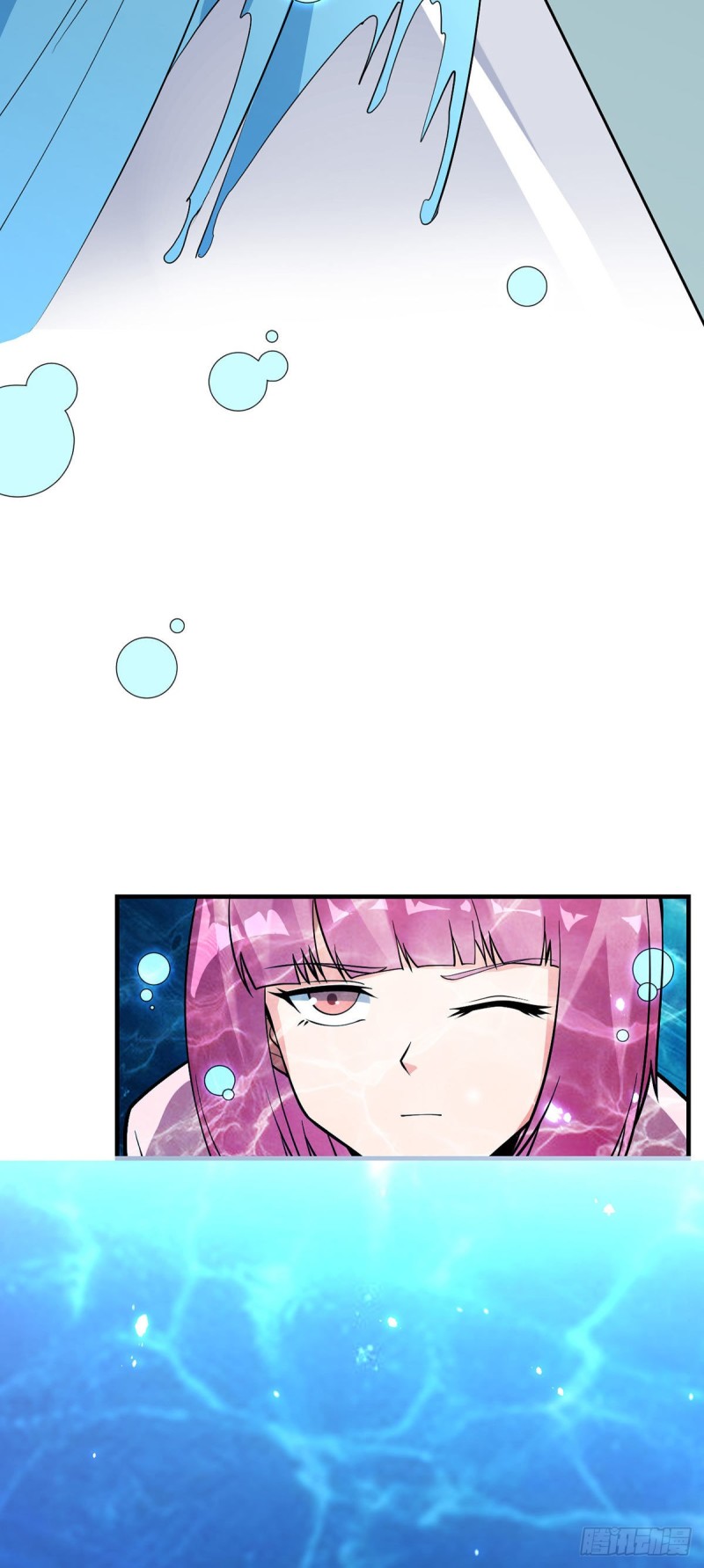 第84话 天赋11