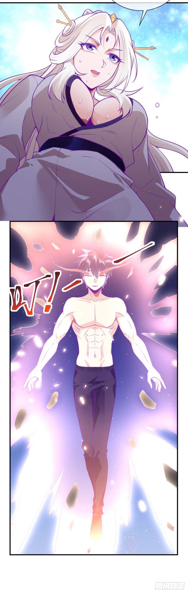 第77话 王魂觉醒26