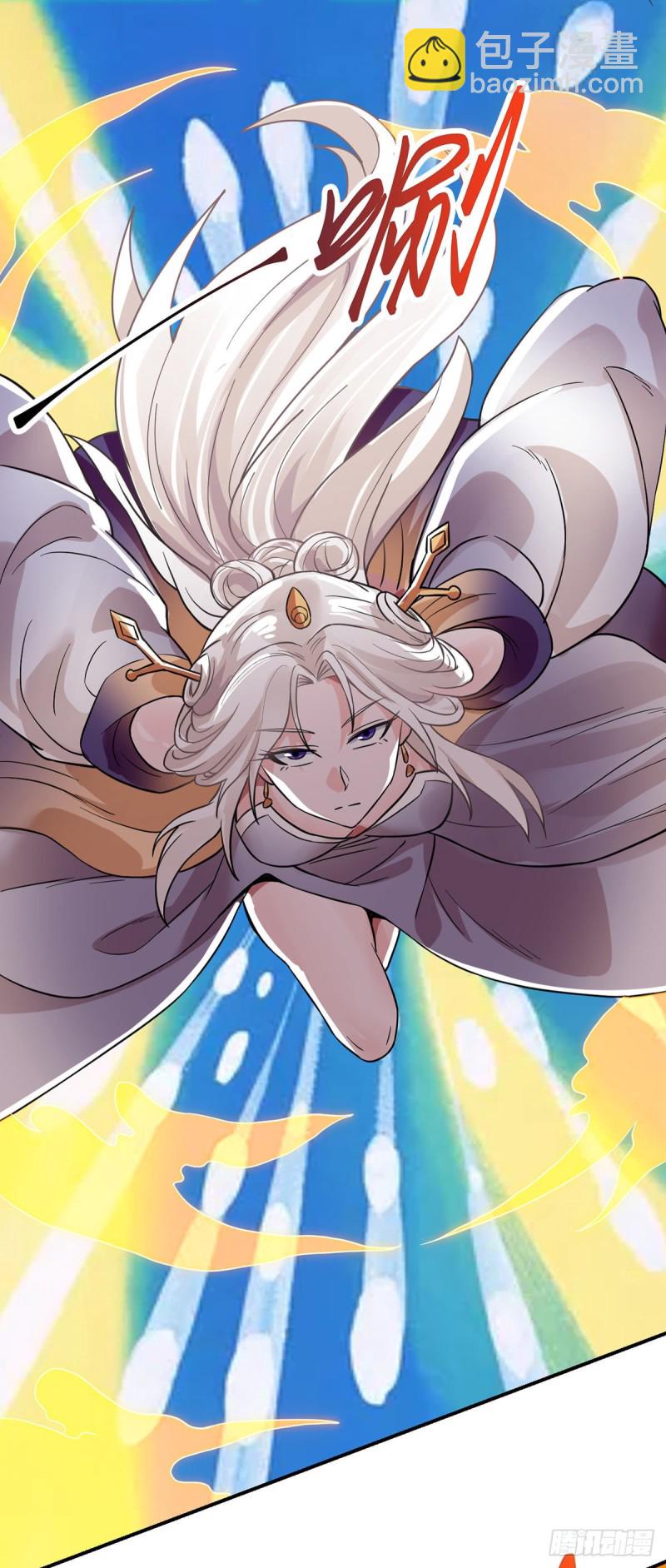 第72话 真·朝思暮想的男人18
