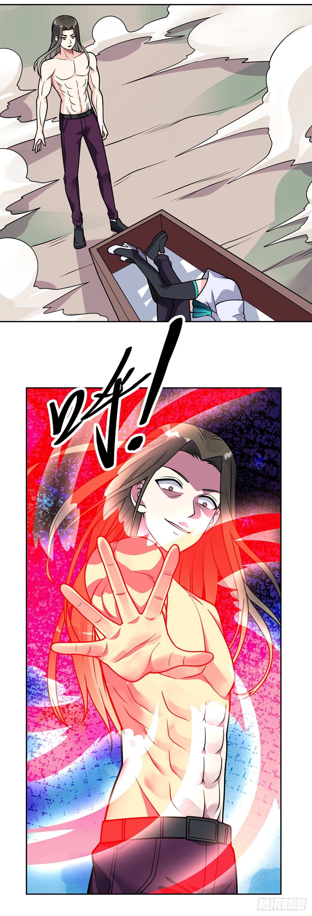第47话 王魂18