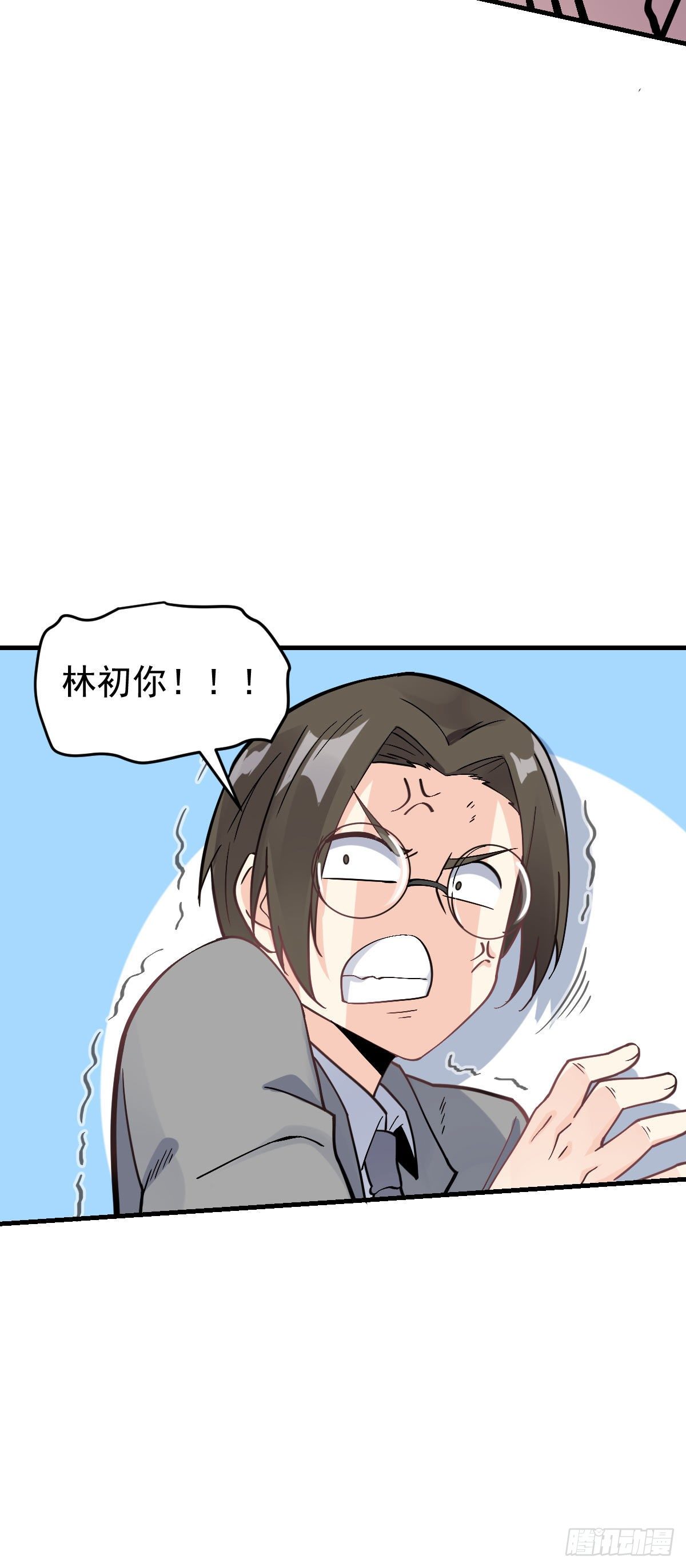 第6话 区区一千万而已40