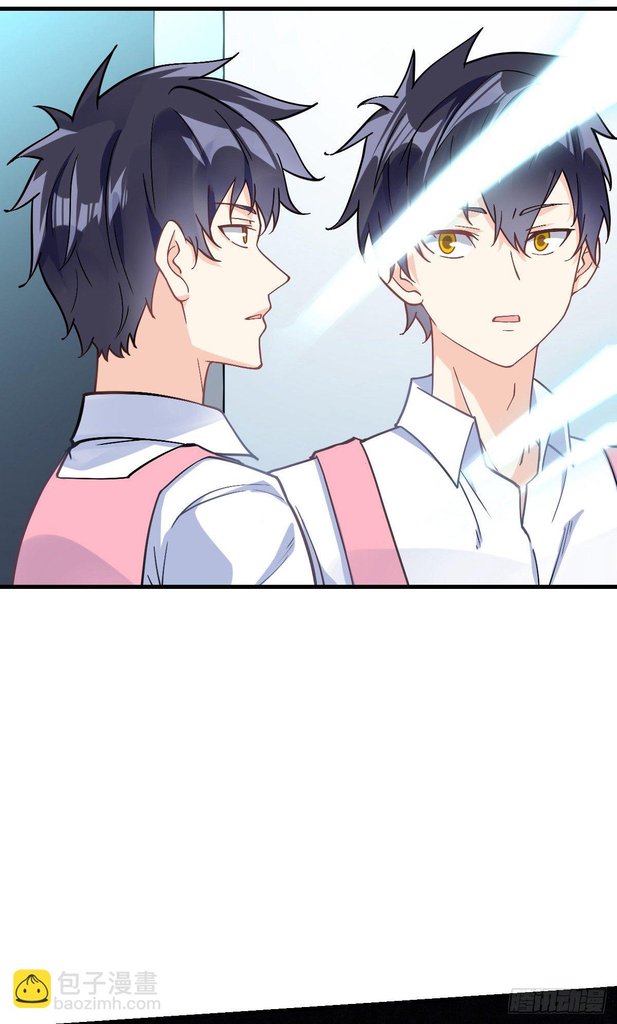 第5话 钱，不是问题7