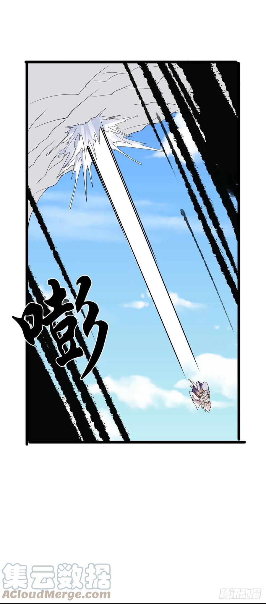 第130话 孤注一掷26