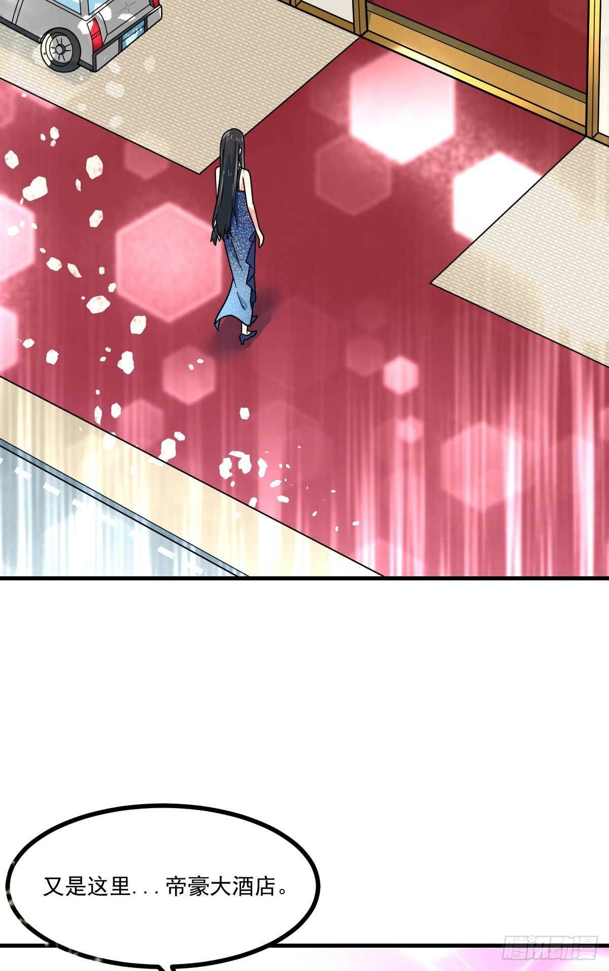第7话 误会解除8
