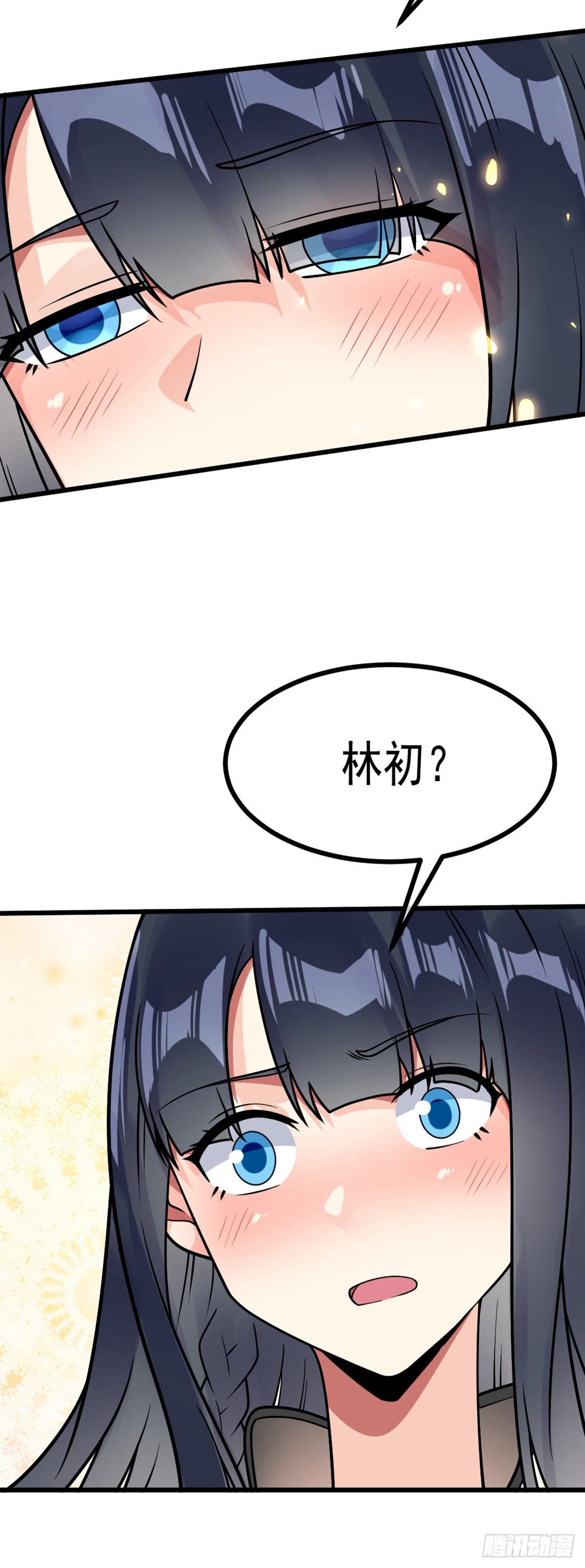 第53话 打针喽8