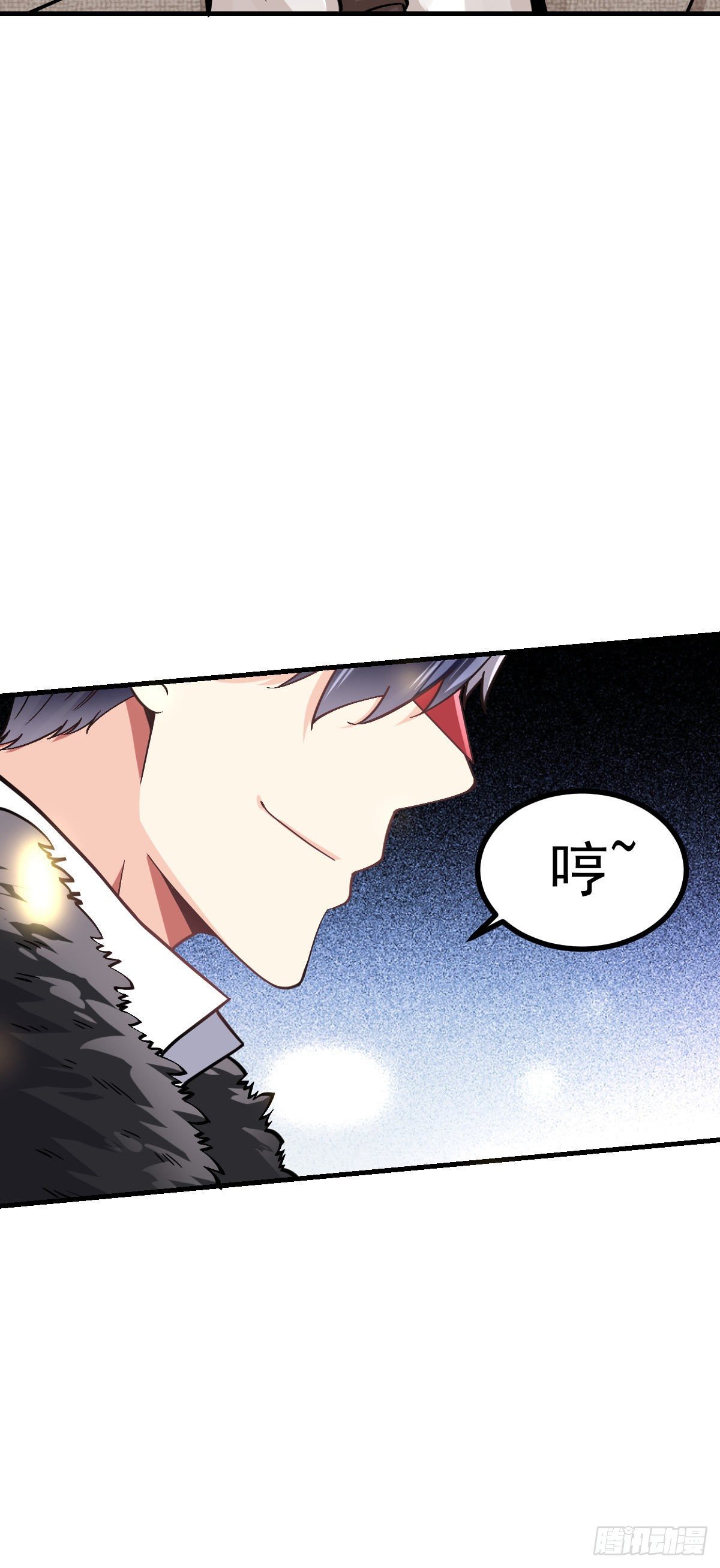 第6话 区区一千万而已23