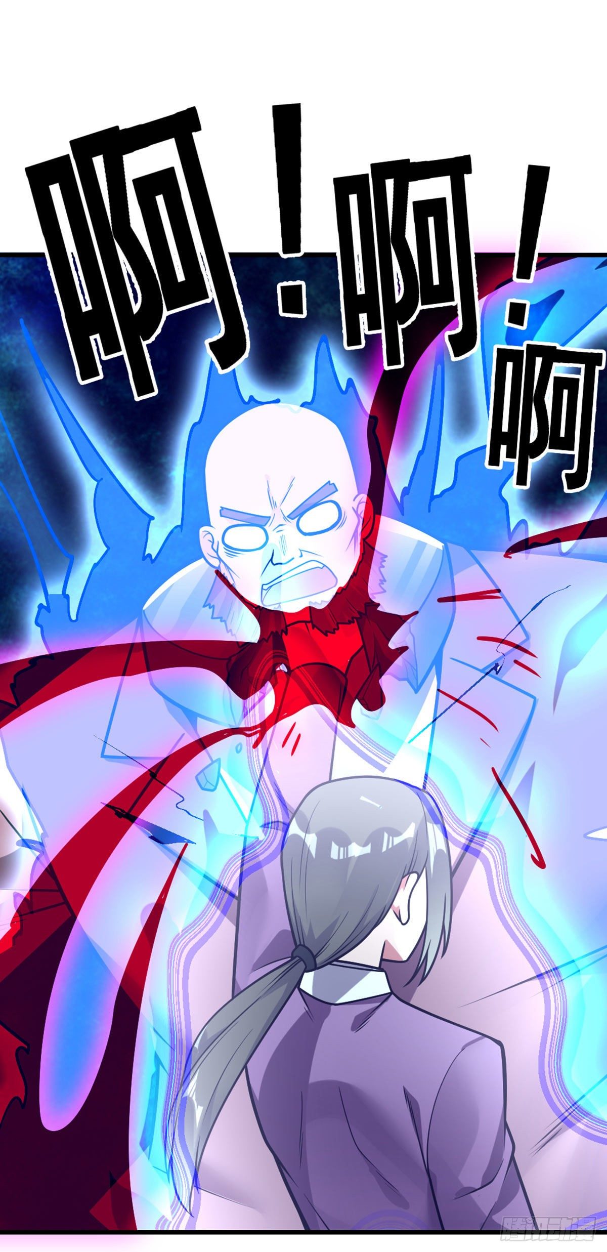 第44话 作战开始29