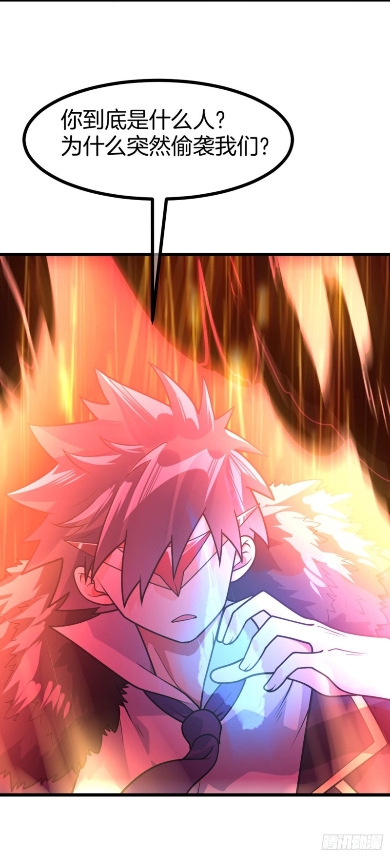 第71话 朝思暮想的男人7