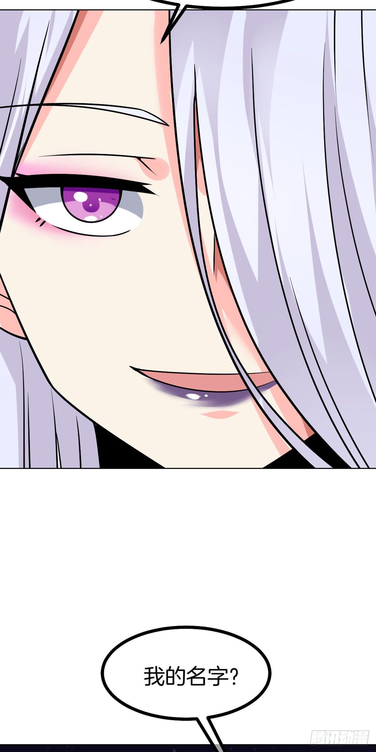 第46话 紧急时刻22