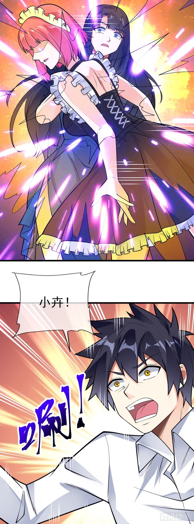 第110话 真正的目的22