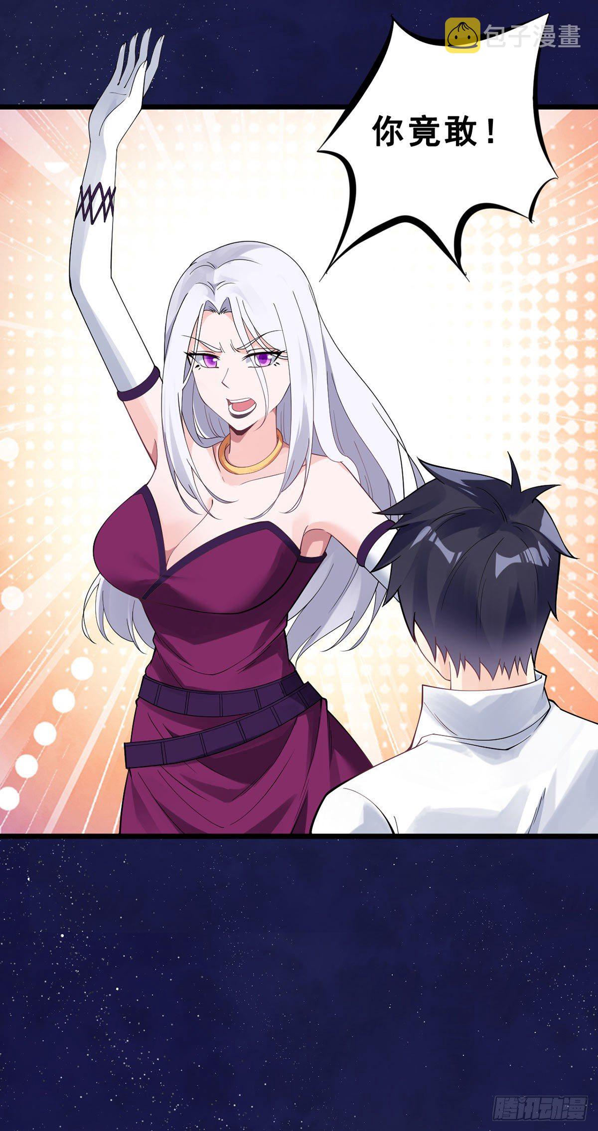 第135话 终焉之愿4