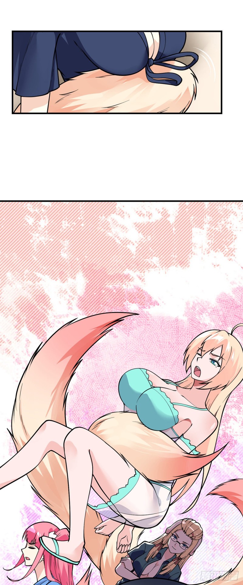 第86话 玄冥来袭14