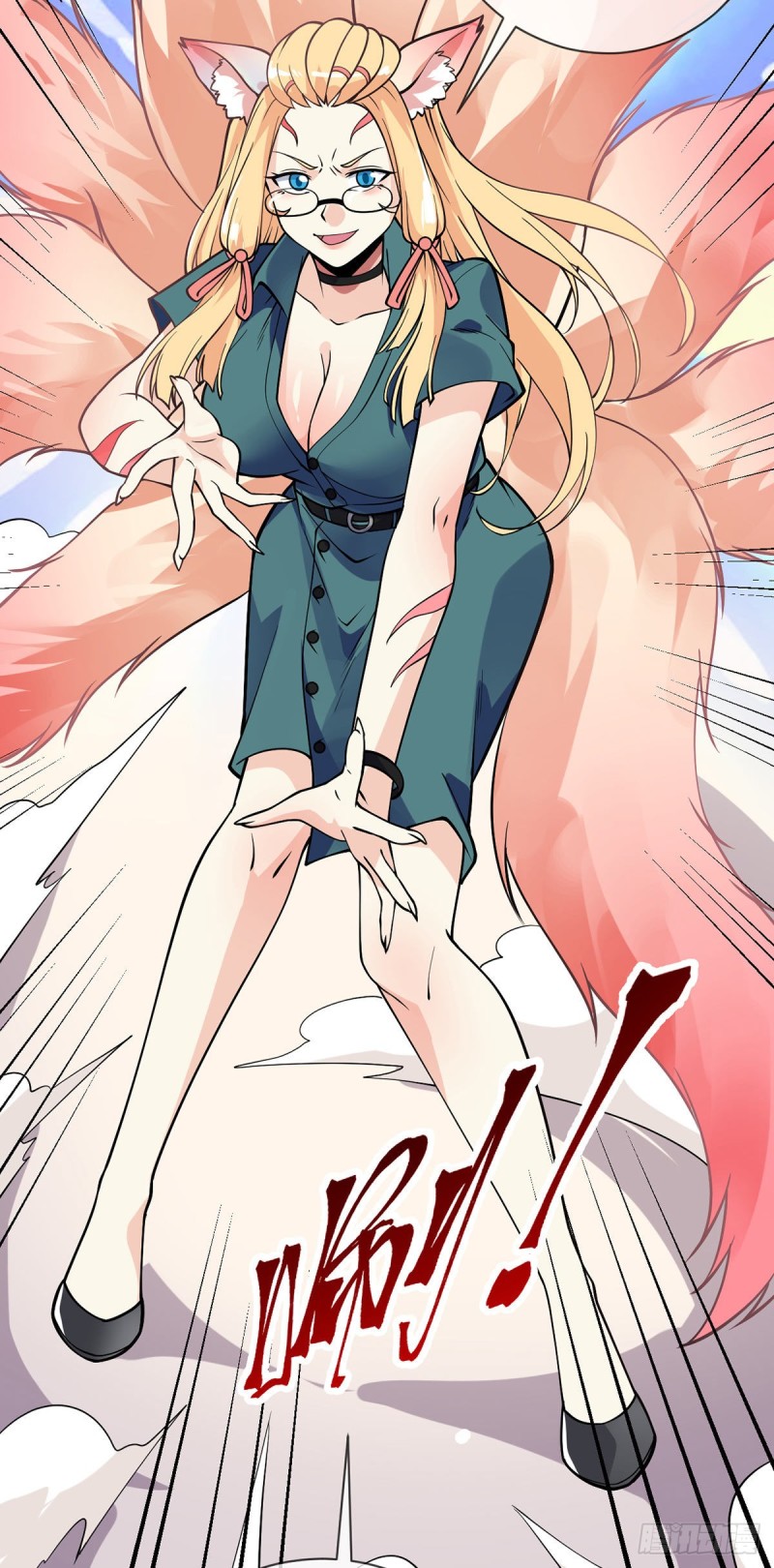 第81话 意乱情迷26