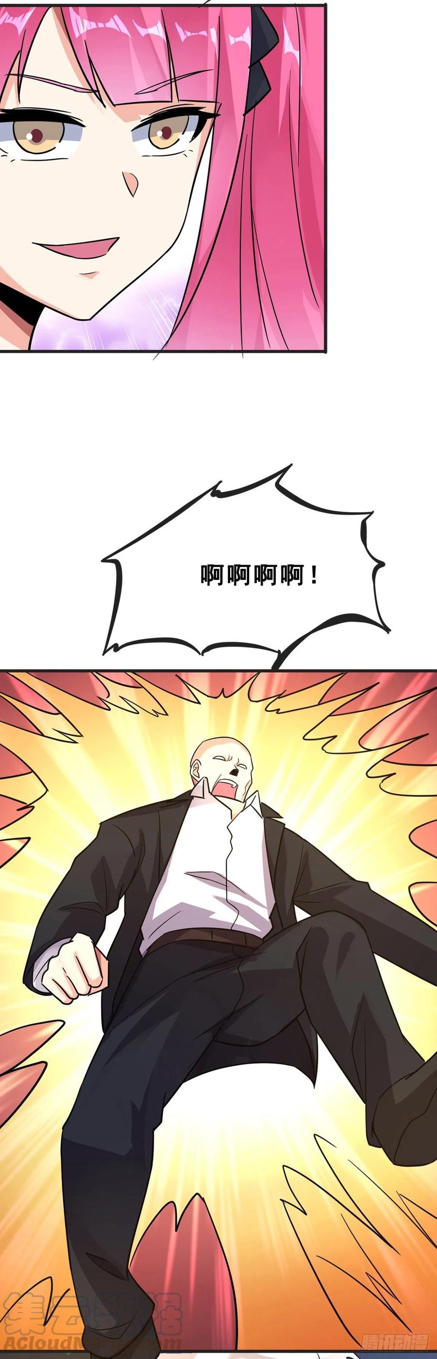 第114话 营救4